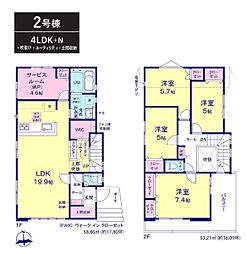 物件画像 千葉市稲毛区小深町2期　2号棟のみ