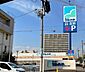 周辺：スーパーマルハチみてじま店まで450m