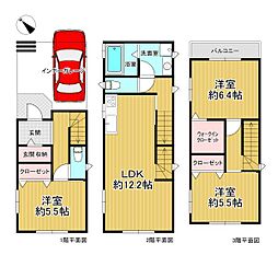 物件画像 堺市中区辻之　売土地