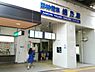 周辺：姫島駅(阪神 本線)まで480m