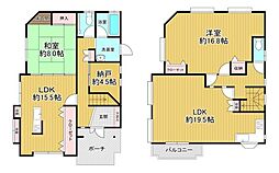 物件画像 豊中市緑丘1丁目　中古戸建