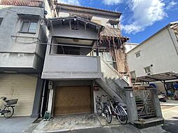 物件画像 大阪市西淀川区大和田1丁目　古家付売土地