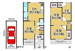 物件画像 西淀川区中島1丁目　中古戸建