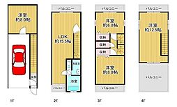 物件画像 大阪市城東区諏訪3丁目 中古戸建