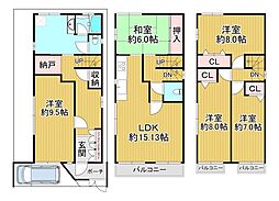 物件画像 茨木市沢良宜西4丁目　中古戸建