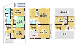 物件画像 寝屋川市成美町 中古戸建