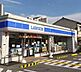 周辺：ローソン寝屋川高柳1丁目店まで646m