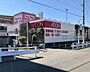 周辺：Maxvaluエクスプレス千鳥橋店まで440m