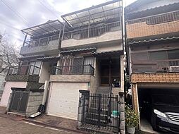 物件画像 大阪市港区三先2丁目　中古戸建