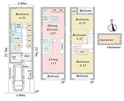物件画像 大阪市淀川区加島2丁目 中古戸建