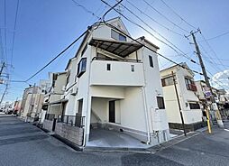 物件画像 兵庫県尼崎市浜田町3丁目　中古戸建