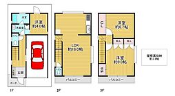 大阪市東淀川区瑞光5丁目 中古戸建
