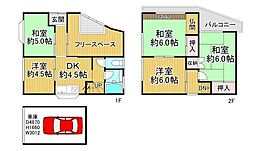 物件画像 枚方市長尾元町3丁目 中古戸建