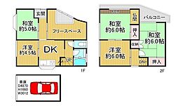 物件画像 枚方市長尾元町3丁目 中古戸建