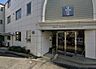 周辺：宗教法人在日本南プレスビテリアンミッション淀川キリスト教病院まで1260m