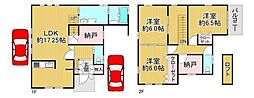 大阪市西淀川区中島1丁目 中古戸建