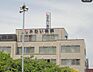 周辺：医療法人泉秀会かわい病院まで530m