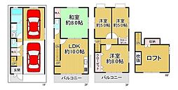 物件画像 大東市三箇2丁目 中古戸建