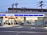 周辺：ローソン尼崎田能二丁目店まで691m