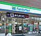 周辺：ファミリーマート城東今福東店まで505m