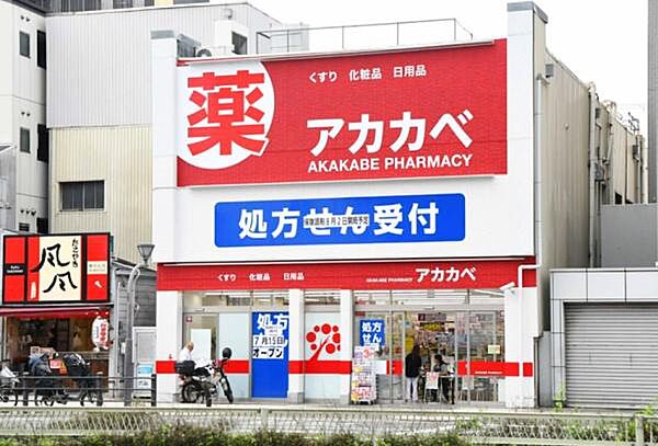 周辺を拡大表示