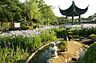 周辺：水月公園まで2177m