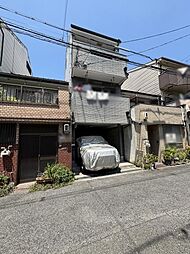 物件画像 大阪市西成区天下茶屋1丁目 中古戸建