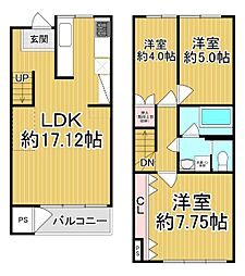 物件画像 本山コープ