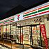 周辺：セブンイレブン豊中少路1丁目店まで1493m