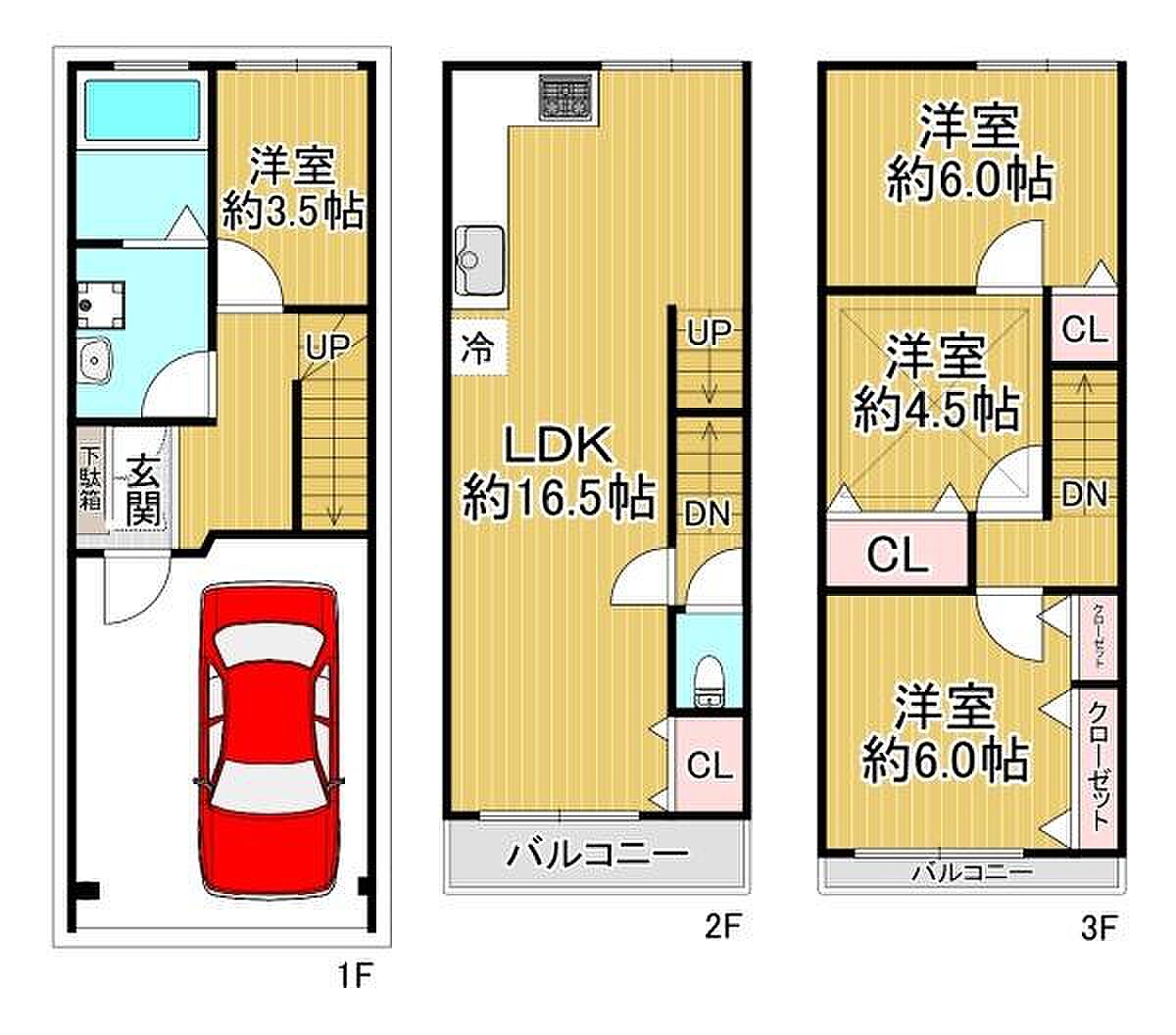 Used detached house · 4LDK in Osaka &mdash; photo 5