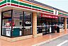 周辺：セブンイレブン大阪三軒家東4丁目店まで406m