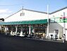 周辺：業務スーパー寝屋川店まで432m
