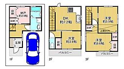 物件画像 吹田市片山町1丁目 中古戸建