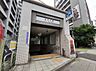 周辺：海老江駅(JR西日本 JR東西線)まで320m