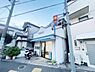 外観：建築条件無売土地です！