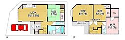 物件画像 伊丹市荒牧南2丁目 中古戸建