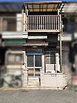 大阪府寝屋川市点野4丁目：物件画像／センチュリー21スマイシア不動産販売香里店