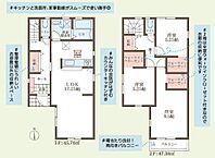 大阪府寝屋川市楠根南町：物件画像