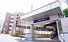 周辺：光善寺駅(京阪 京阪本線)まで1316m