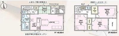 間取り 間取り