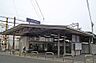 周辺：御殿山駅(京阪本線)まで775m
