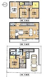 京阪本線 寝屋川市駅 徒歩17分