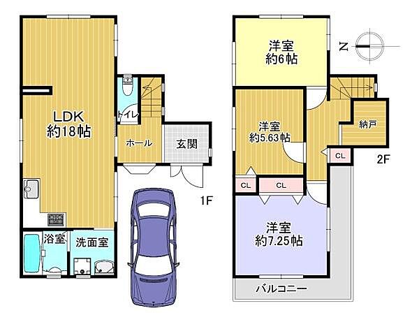 間取りを拡大表示