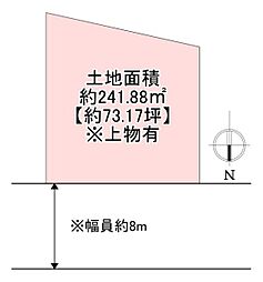 京阪本線 香里園駅 バス8分 新香里下車 徒歩5分