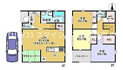 京阪交野線 郡津駅 徒歩12分