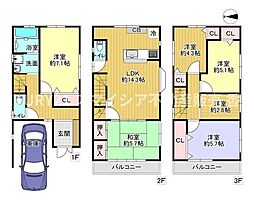 京阪本線 枚方市駅 バス10分 須山下車 徒歩3分