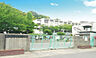 周辺：枚方市立さだ東小学校まで1357m