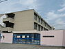 周辺：枚方市立さだ小学校まで1030m