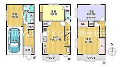 京阪本線 寝屋川市駅 徒歩11分