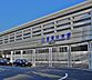 周辺：寝屋川市駅(京阪本線)まで1800m